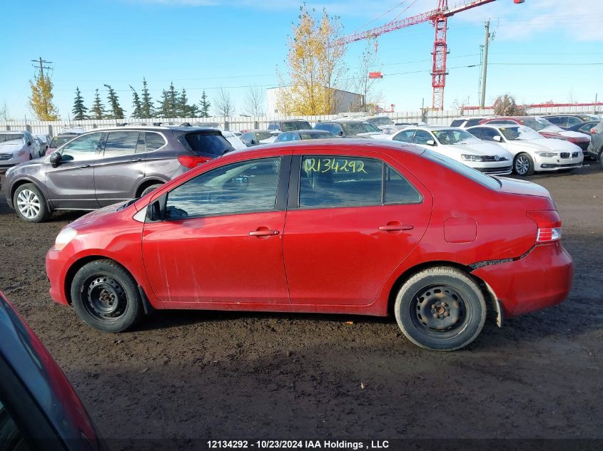 2007 Toyota Yaris VIN: JTDBT903971082605 Lot: 12134292