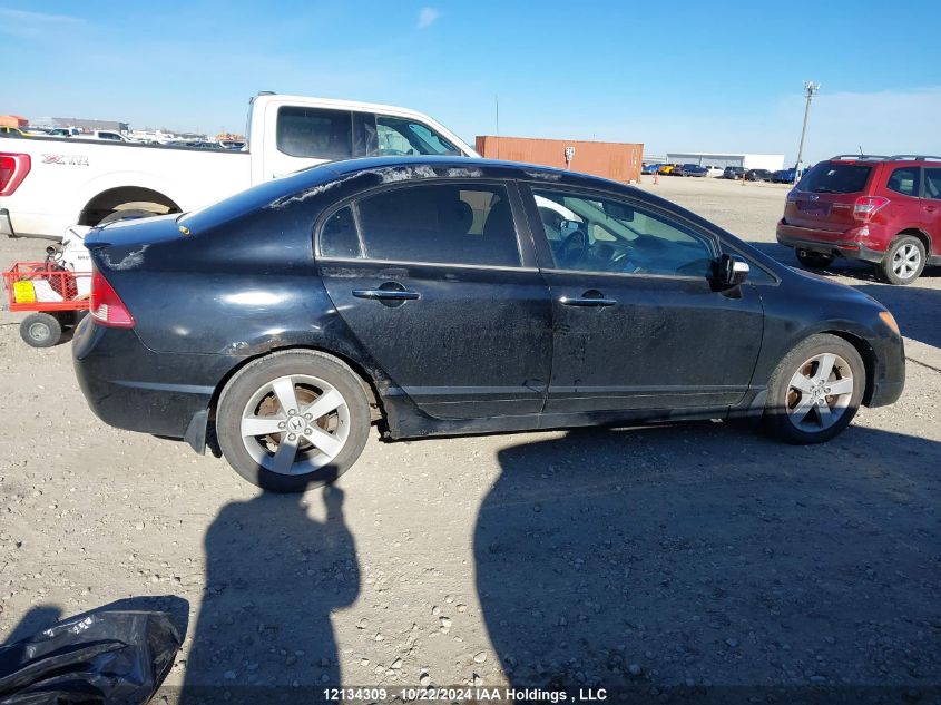 2006 Acura Csx VIN: 2HHFD56576H204682 Lot: 12134309