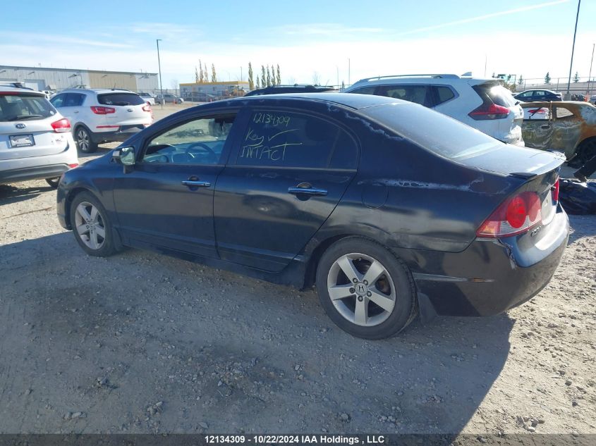 2006 Acura Csx VIN: 2HHFD56576H204682 Lot: 12134309