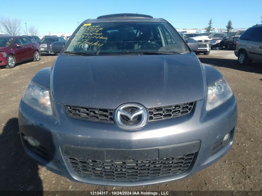 2008 Mazda Cx-7 VIN: JM3ER293580170250 Lot: 12134317