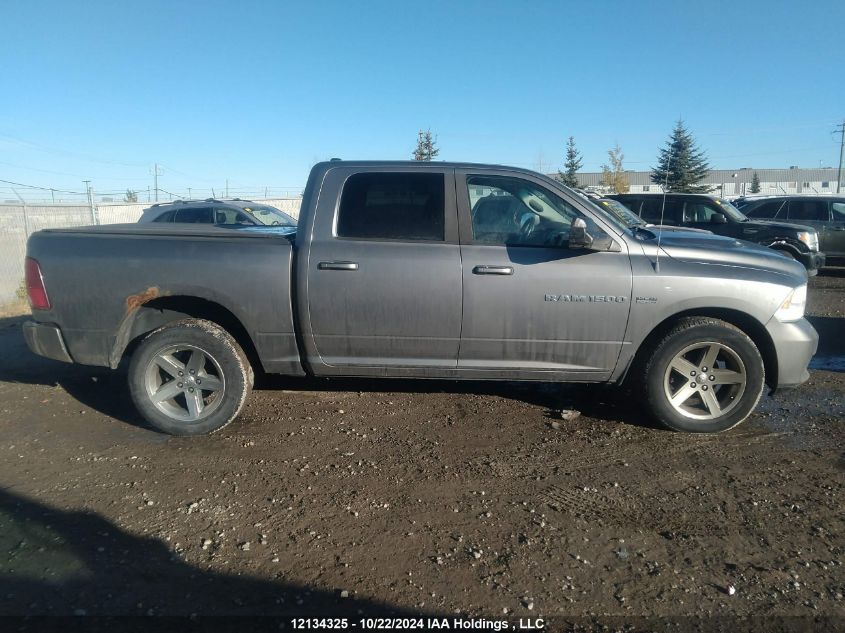 2011 Dodge Ram 1500 VIN: 1D7RV1CTXBS616368 Lot: 12134325