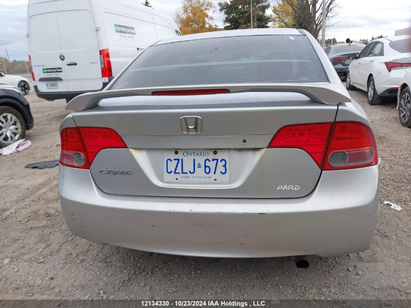 2007 Honda Civic Sdn VIN: 2HGFA16887H100137 Lot: 12134330