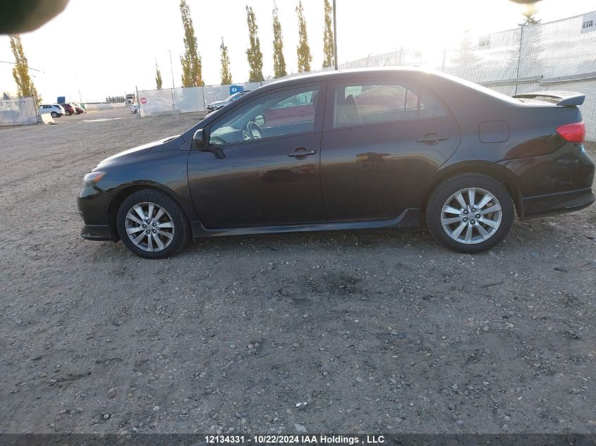 2009 Toyota Corolla S VIN: 2T1BU40E69C117262 Lot: 12134331