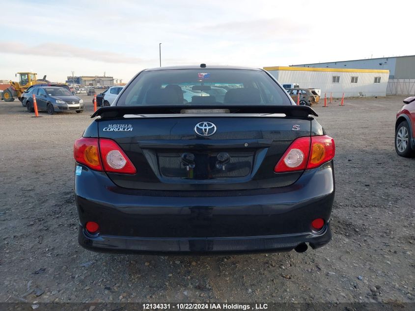 2009 Toyota Corolla S VIN: 2T1BU40E69C117262 Lot: 12134331