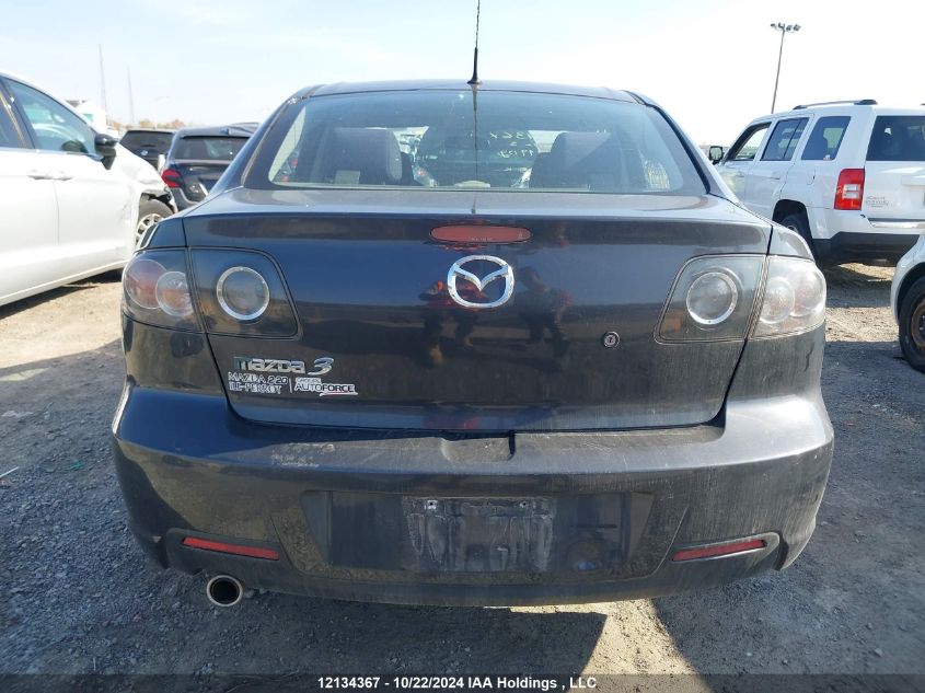 2007 Mazda Mazda3 VIN: JM1BK32F771691909 Lot: 12134367