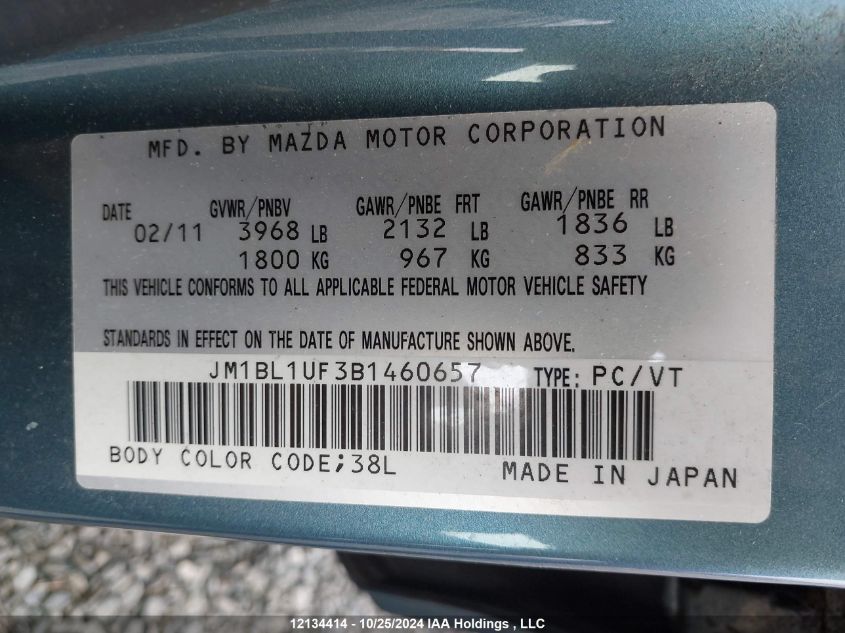 2011 Mazda Mazda3 VIN: JM1BL1UF3B1460657 Lot: 12134414