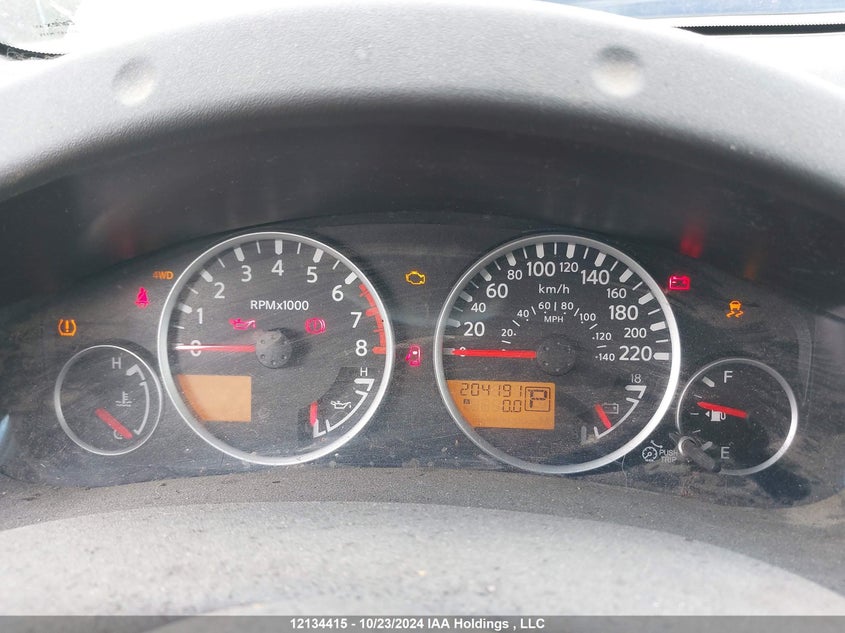 2012 Nissan Pathfinder S/Le/Se VIN: 5N1AR1NB6CC614365 Lot: 12134415