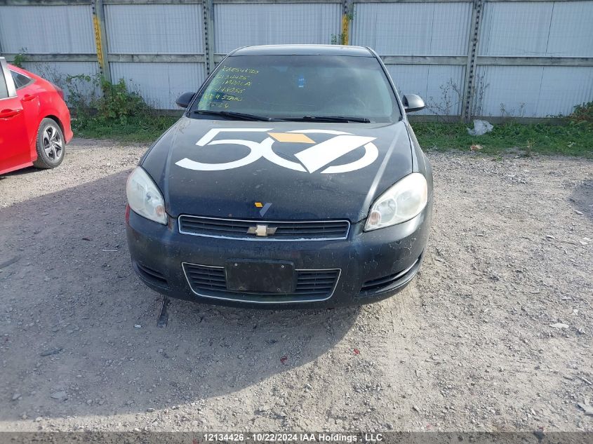 2010 Chevrolet Impala VIN: 2G1WA5EK1A1148056 Lot: 12134426