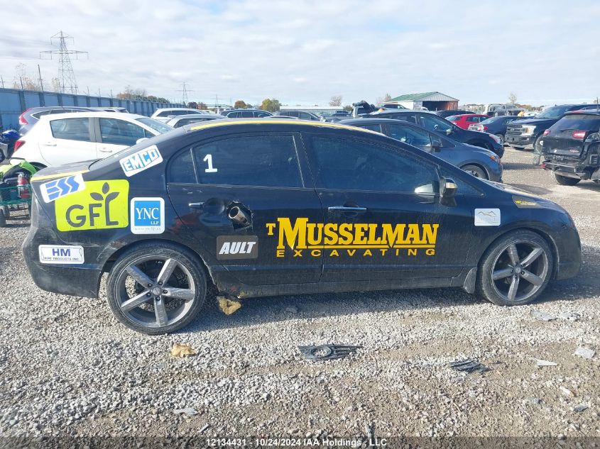 2007 Acura Csx VIN: 2HHFD55557H201749 Lot: 12134431