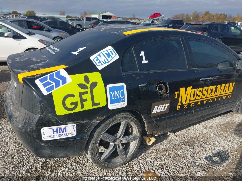 2007 Acura Csx VIN: 2HHFD55557H201749 Lot: 12134431