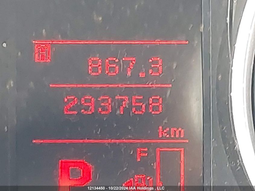 2012 Mitsubishi Rvr VIN: JA4AJ3AU5CZ601404 Lot: 12134450