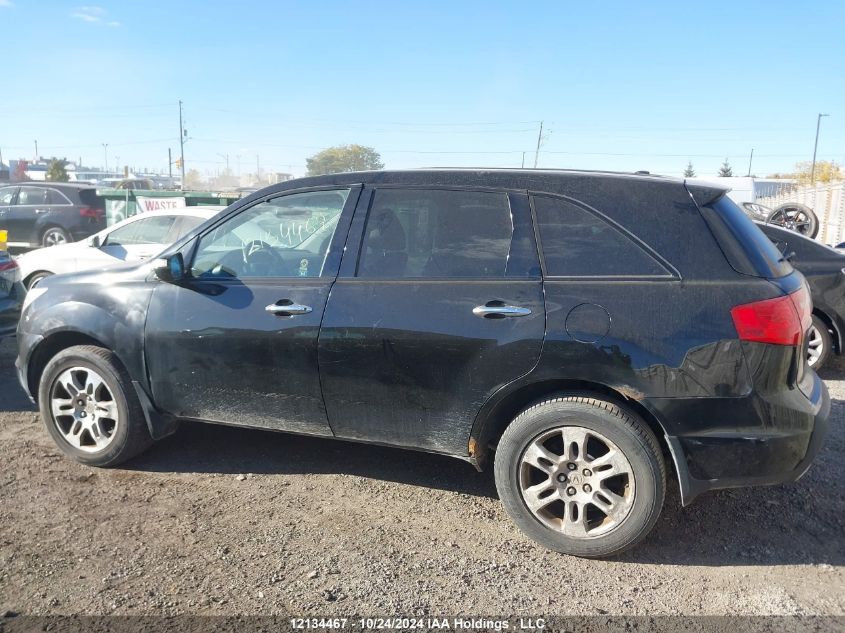 2007 Acura Mdx VIN: 2HNYD28237H002236 Lot: 12134467