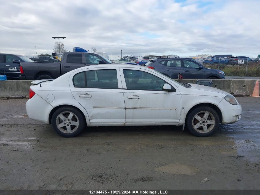 2009 Pontiac G5 Se VIN: 1G2AS58H597283199 Lot: 12134475