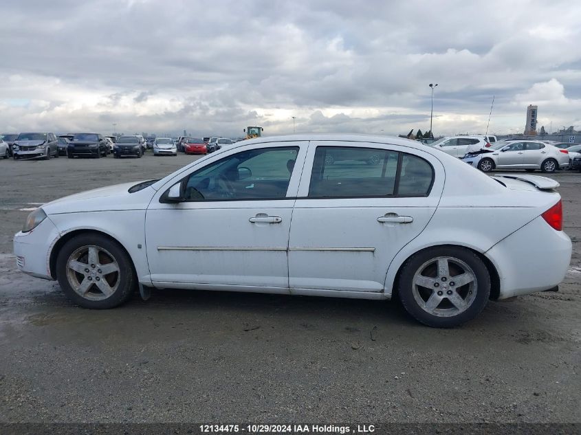 2009 Pontiac G5 Se VIN: 1G2AS58H597283199 Lot: 12134475