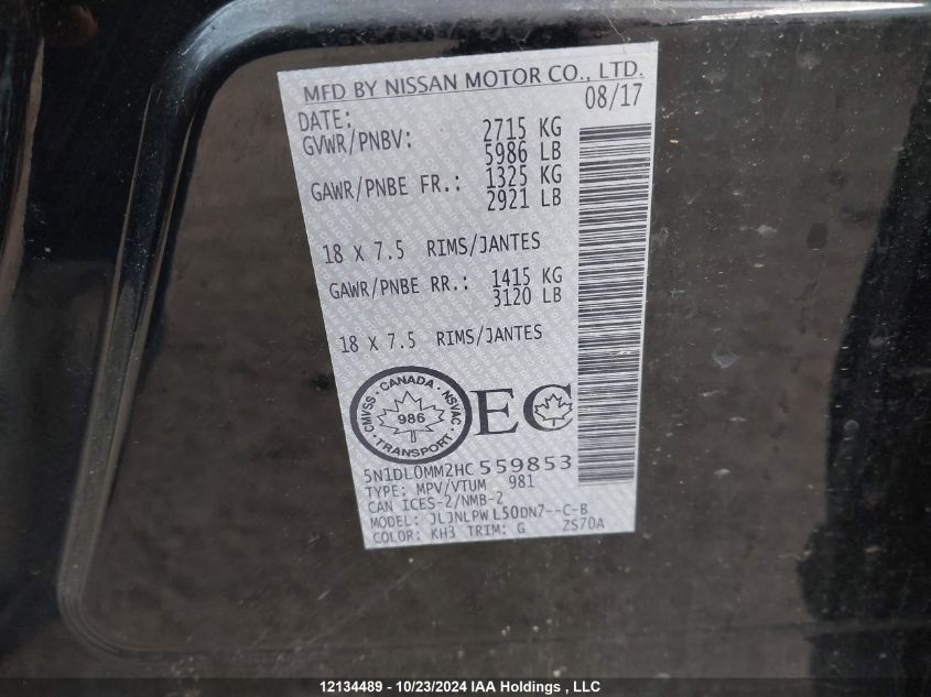 2017 Infiniti Qx60 VIN: 5N1DL0MM2HC559853 Lot: 12134489