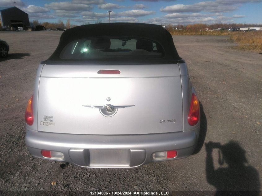 2005 Chrysler Pt Cruiser Touring VIN: 3C3EY55EX5T303656 Lot: 12134506