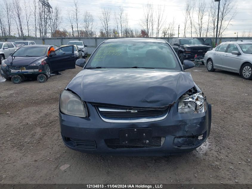 2009 Chevrolet Cobalt VIN: 1G1AT58H997281778 Lot: 12134513