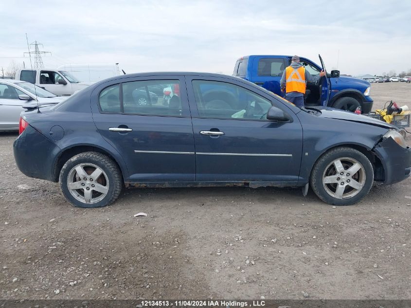 2009 Chevrolet Cobalt VIN: 1G1AT58H997281778 Lot: 12134513