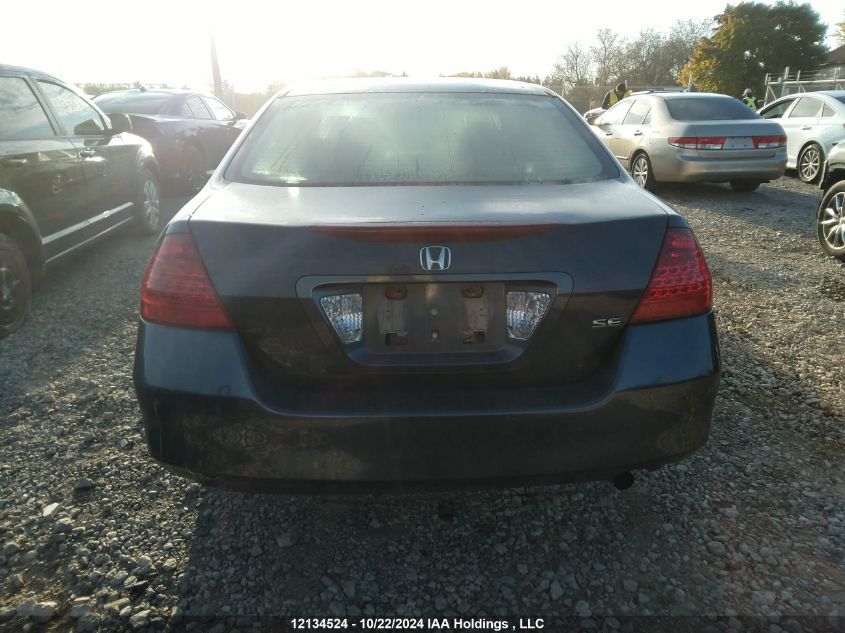 2006 Honda Accord Sdn VIN: 1HGCM56346A800627 Lot: 12134524