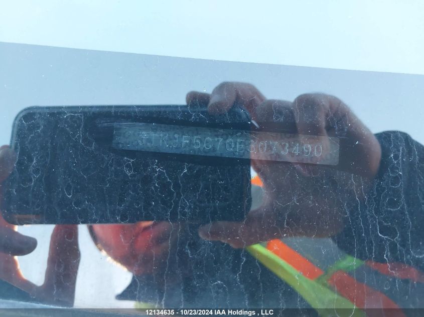 2014 Scion Tc VIN: JTKJF5C70E3073490 Lot: 12134635