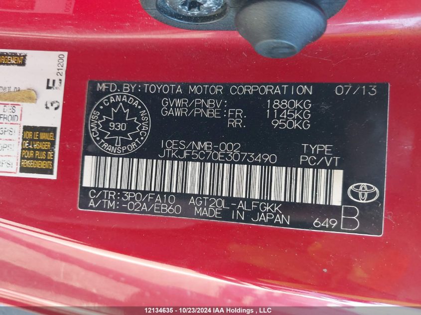 2014 Scion Tc VIN: JTKJF5C70E3073490 Lot: 12134635