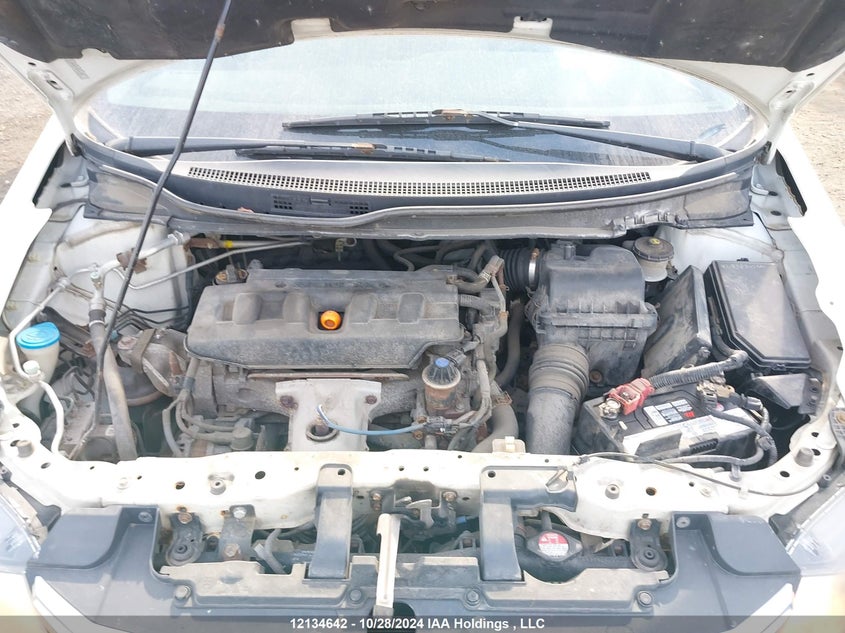 2012 Honda Civic Sdn VIN: 2HGFB2F5XCH103351 Lot: 12134642