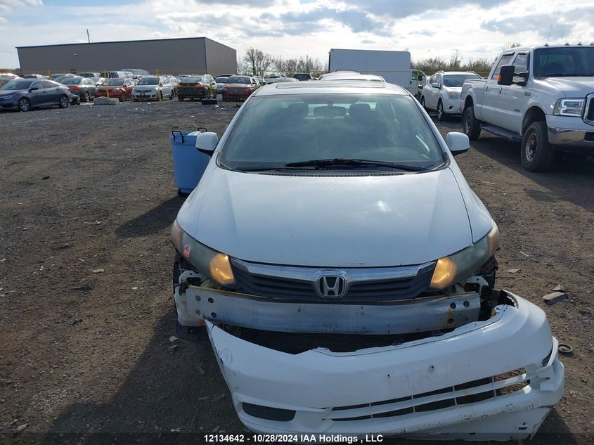 2012 Honda Civic Sdn VIN: 2HGFB2F5XCH103351 Lot: 12134642