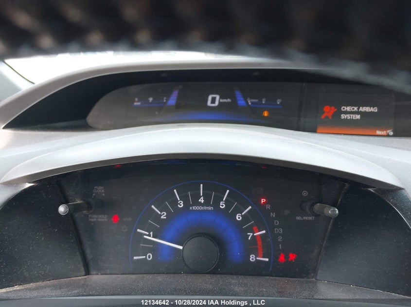 2012 Honda Civic Sdn VIN: 2HGFB2F5XCH103351 Lot: 12134642