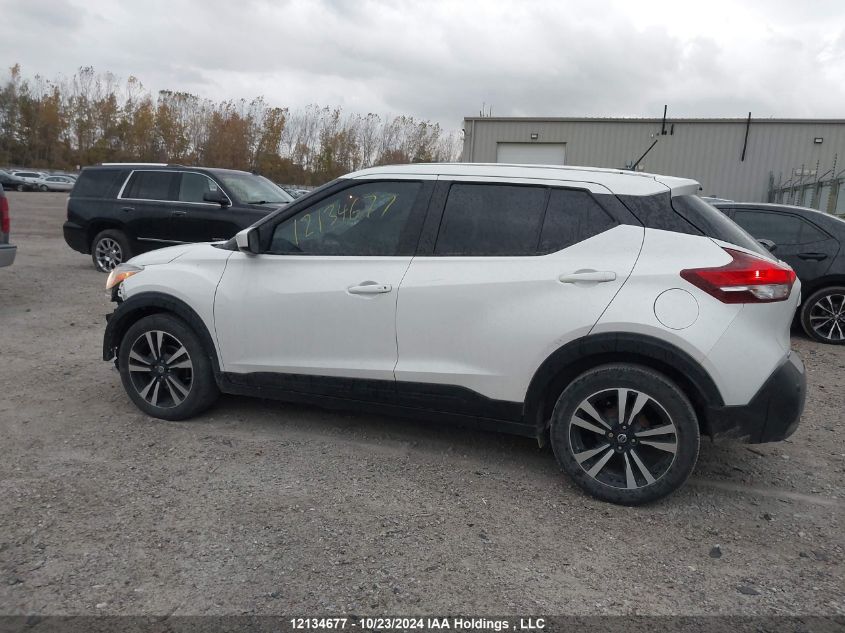 2020 Nissan Kicks VIN: 3N1CP5CV5LL545733 Lot: 12134677