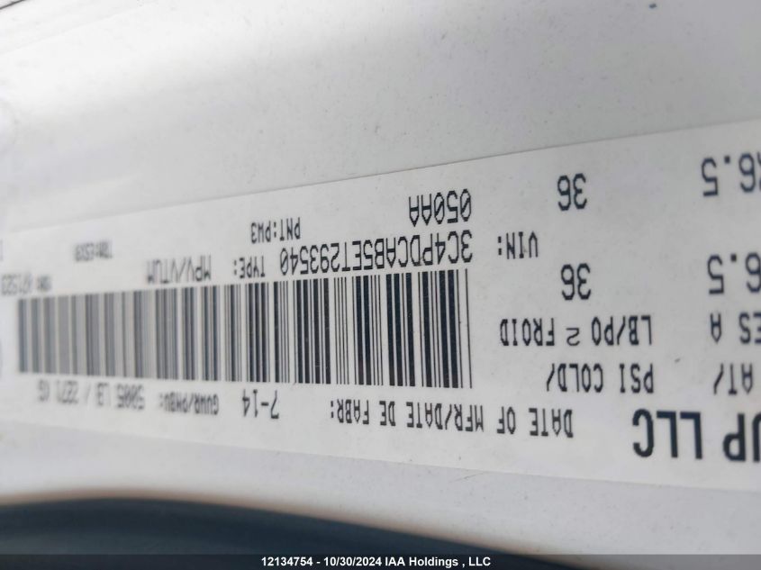 2014 Dodge Journey Cvp/Se Plus VIN: 3C4PDCAB5ET293540 Lot: 12134754