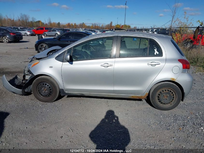 2009 Toyota Yaris VIN: JTDKT923795264232 Lot: 12134772