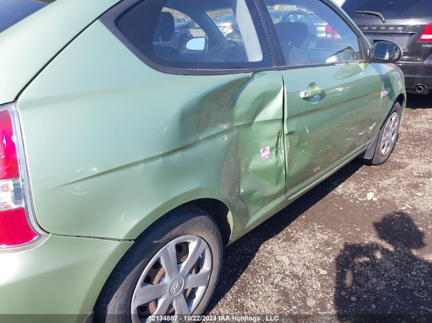 2007 Hyundai Accent VIN: KMHCN35C27U002348 Lot: 12134887