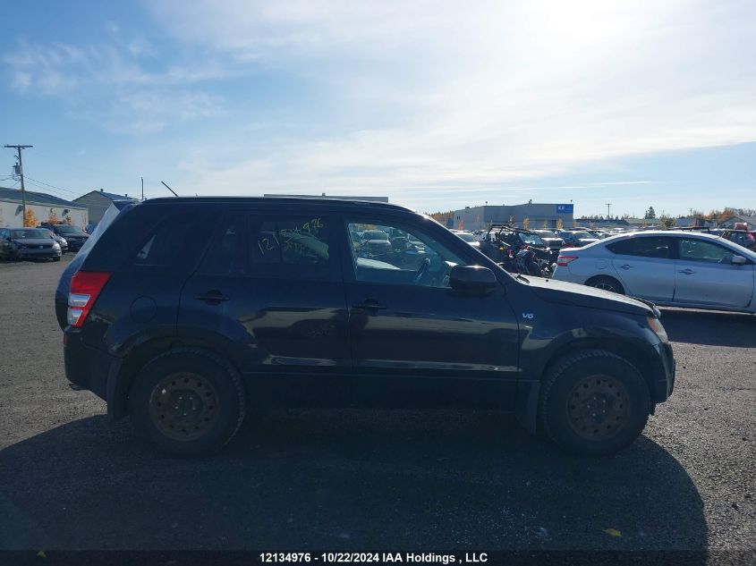 2008 Suzuki Grand Vitara Jlx VIN: JS3TD945X84100592 Lot: 12134976