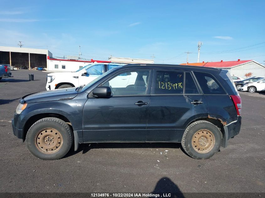 2008 Suzuki Grand Vitara Jlx VIN: JS3TD945X84100592 Lot: 12134976