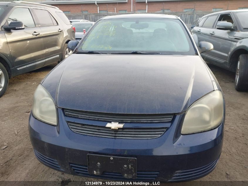 2009 Chevrolet Cobalt VIN: 1G1AT58H097217788 Lot: 12134979