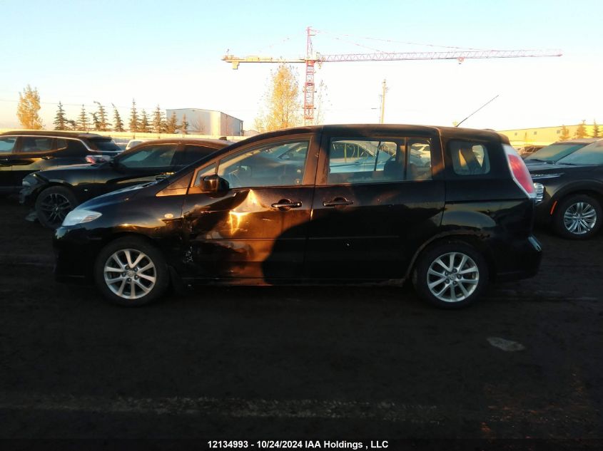 2009 Mazda Mazda5 VIN: JM1CR293090335039 Lot: 12134993