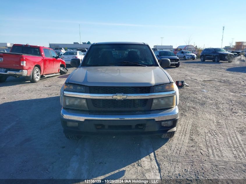 2007 Chevrolet Colorado VIN: 1GCDT13E078222071 Lot: 12135139