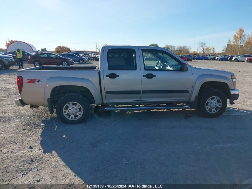 2007 Chevrolet Colorado VIN: 1GCDT13E078222071 Lot: 12135139