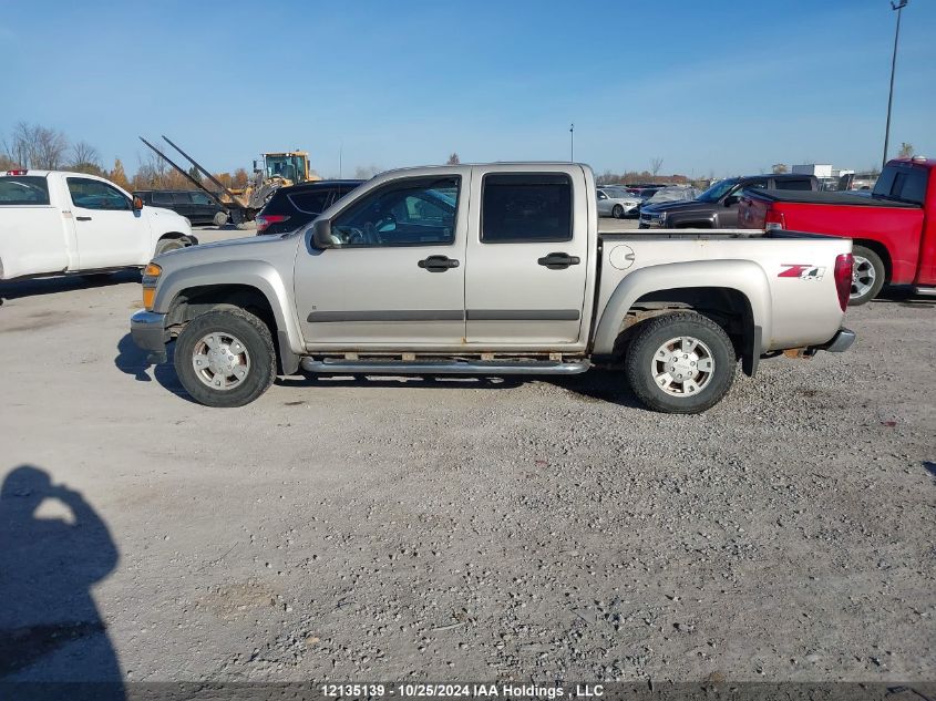 2007 Chevrolet Colorado VIN: 1GCDT13E078222071 Lot: 12135139