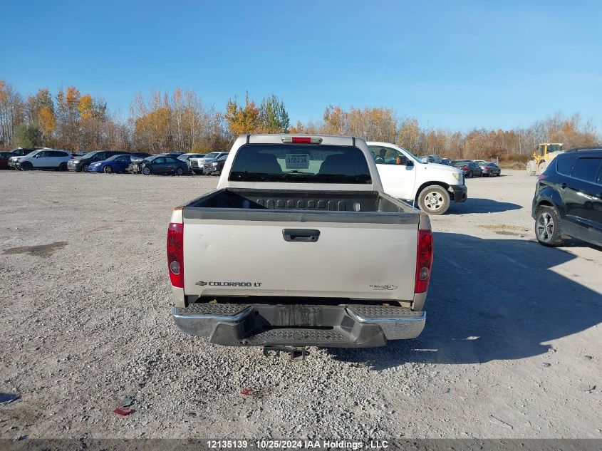 2007 Chevrolet Colorado VIN: 1GCDT13E078222071 Lot: 12135139