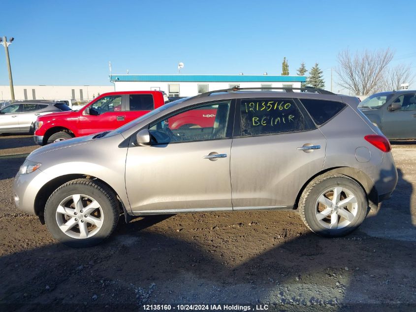 2010 Nissan Murano Sl VIN: JN8AZ1MW6AW104039 Lot: 12135160