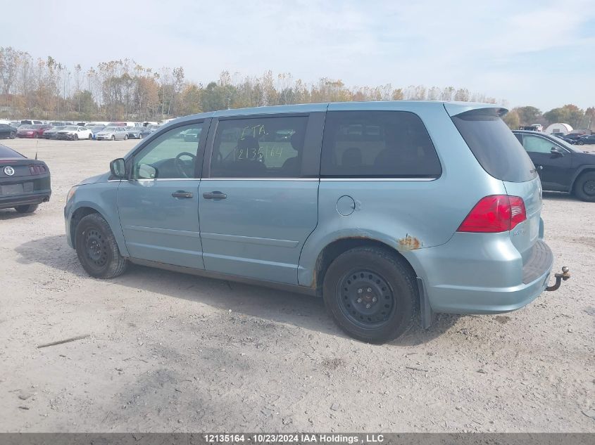 2010 Volkswagen Routan S VIN: 2V4RW4DXXAR168584 Lot: 12135164