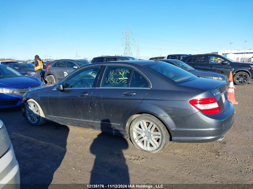 2011 Mercedes-Benz C-Class VIN: WDDGF8FBXBA512775 Lot: 12135176