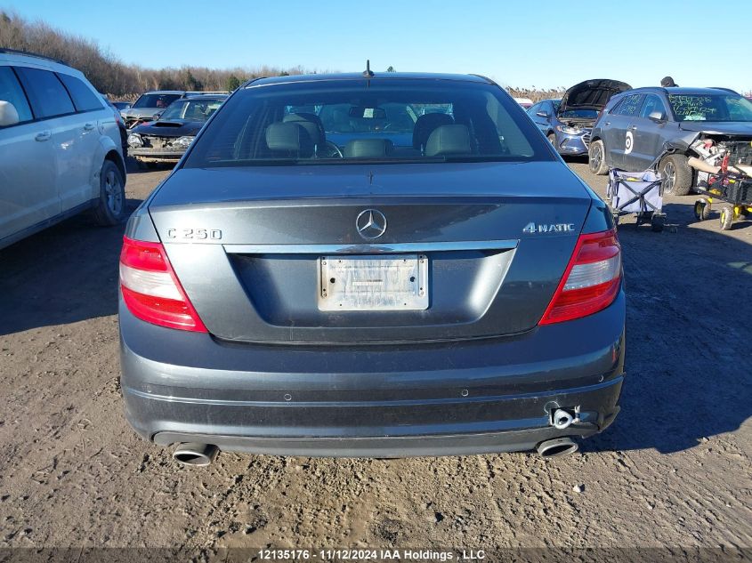 2011 Mercedes-Benz C-Class VIN: WDDGF8FBXBA512775 Lot: 12135176