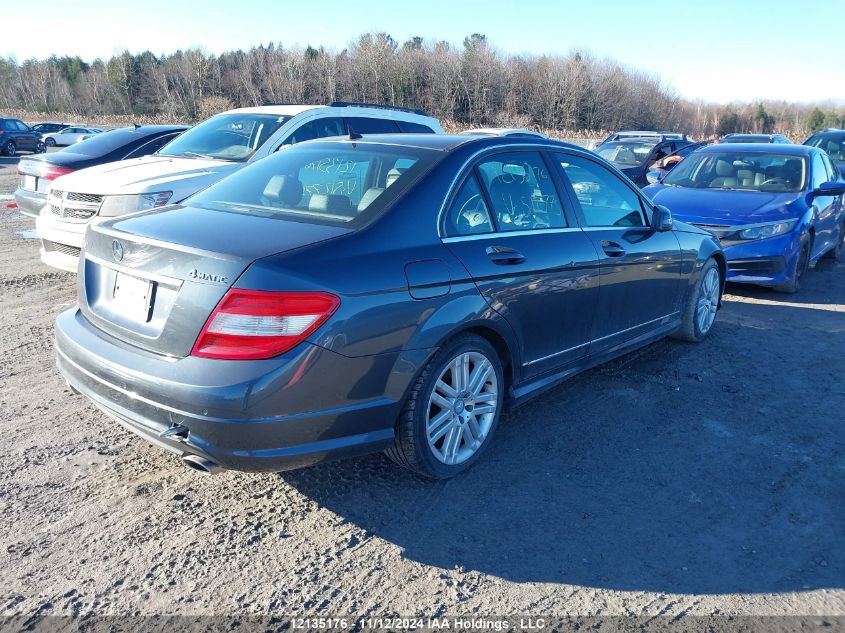 2011 Mercedes-Benz C-Class VIN: WDDGF8FBXBA512775 Lot: 12135176