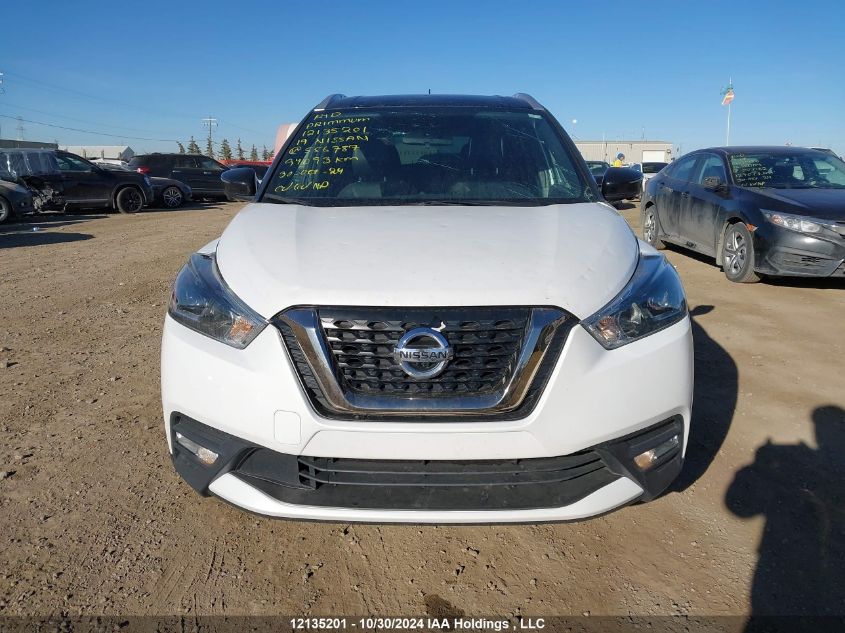 2019 Nissan Kicks VIN: 3N1CP5CU9KL556787 Lot: 12135201