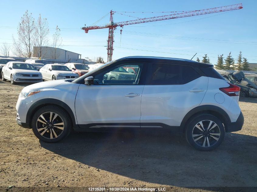 2019 Nissan Kicks VIN: 3N1CP5CU9KL556787 Lot: 12135201