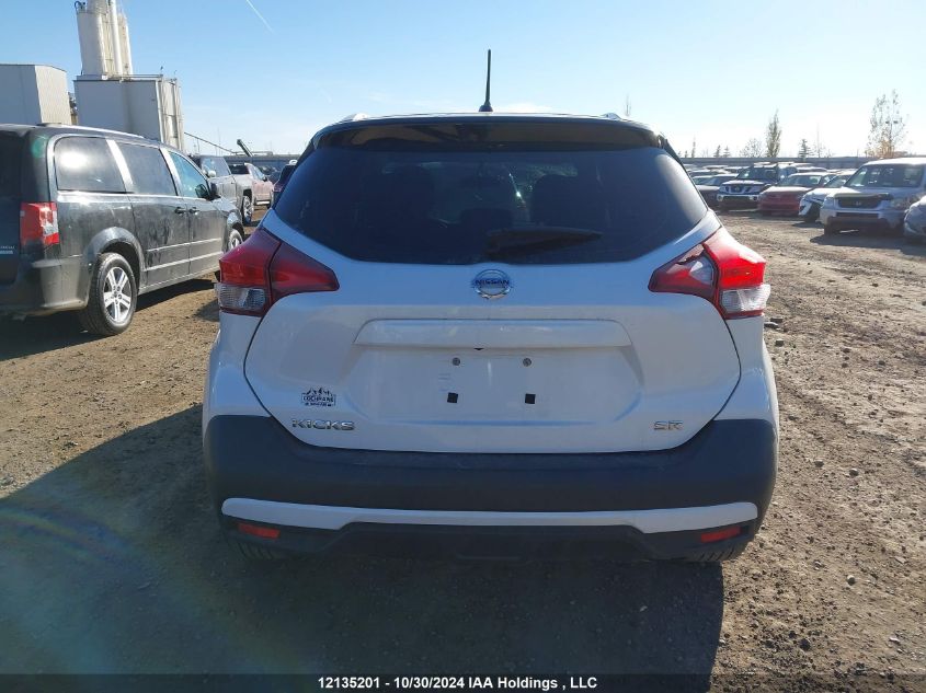 2019 Nissan Kicks VIN: 3N1CP5CU9KL556787 Lot: 12135201