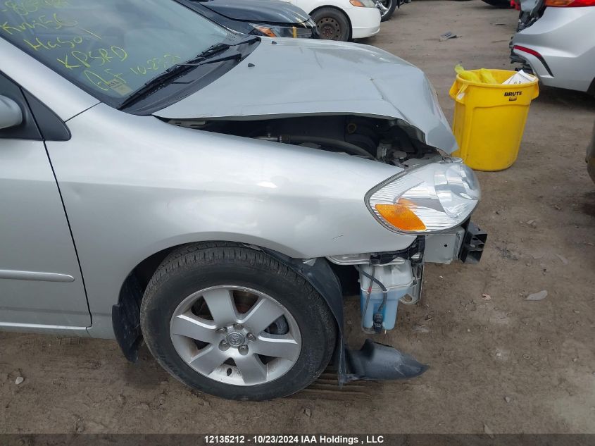 2004 Toyota Corolla Ce/Le/S VIN: 2T1BR32E04C809499 Lot: 12135212