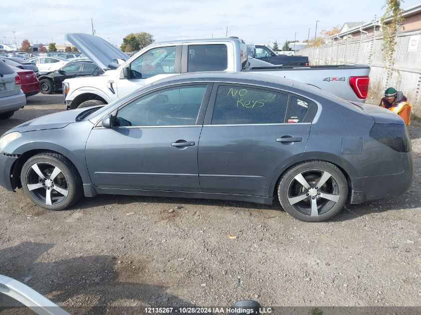 2007 Nissan Altima 2.5/2.5S VIN: 1N4AL21E57C209654 Lot: 12135267